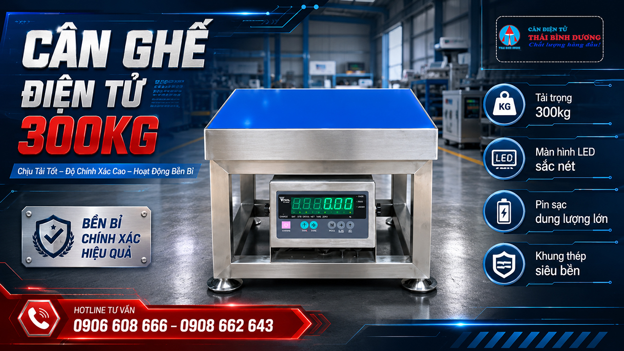 Cân ghế điện tử 300kg